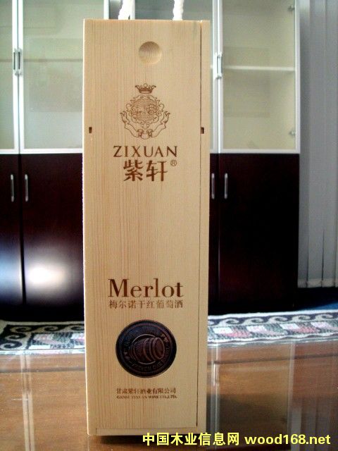 �¿��֧�t��ľ�е�Ԕ����B