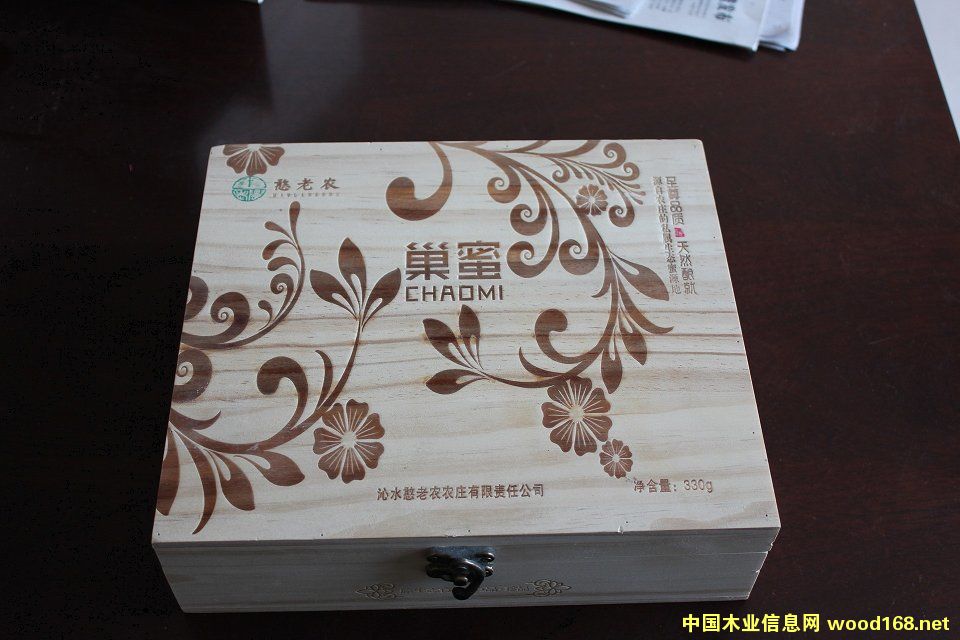 ����ľ�е�Ԕ����B