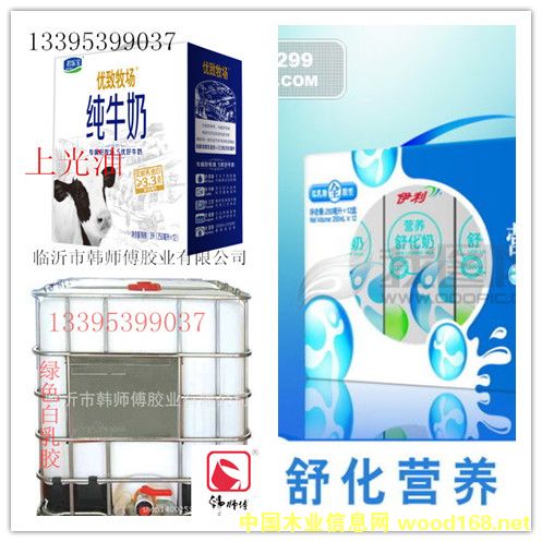 ˮ����ĥ��ˮ�Ϲ��͵�Ԕ����B