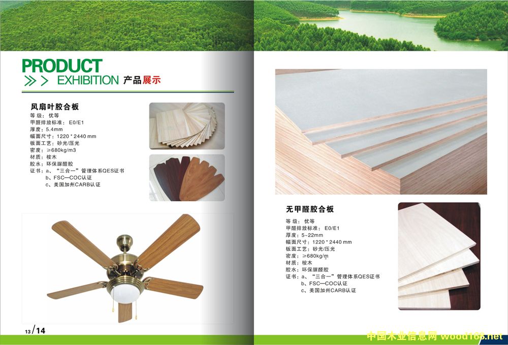 �L(f��ng)���~�z�ϰ����o��ȩ�z�ϰ��Ԕ��(x��)��B