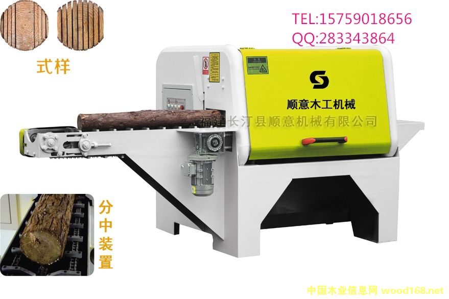 �����Ԅӷ��ЈAľ��Ƭ�