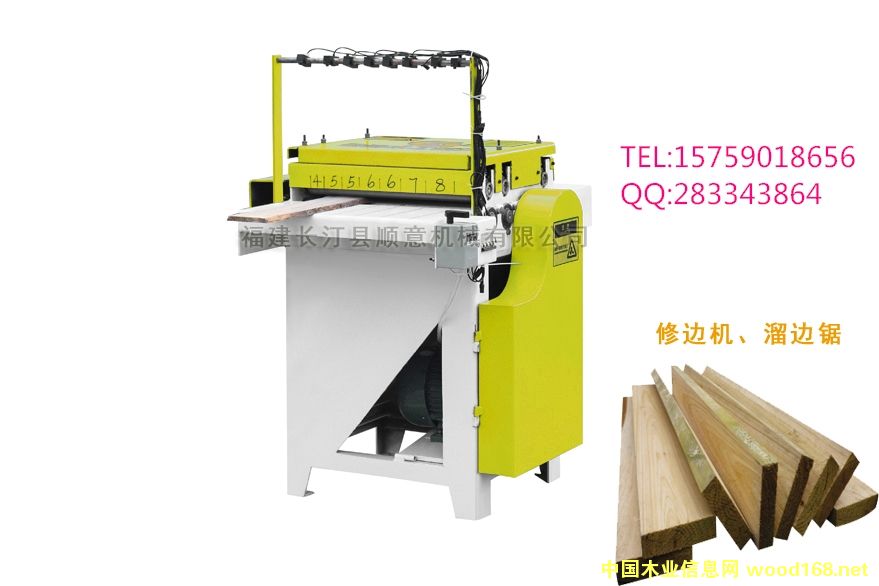 ���Ͷ�Ҏ���Ƭ䏵�Ԕ����B