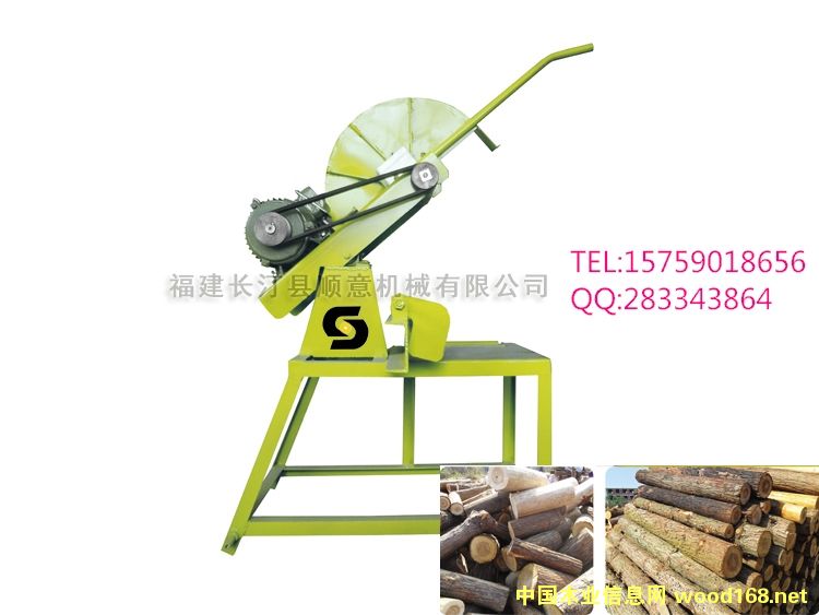 �քӔ��ϙC��Ԕ����B