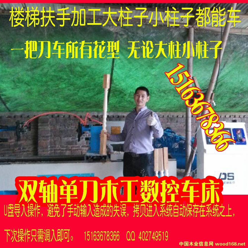 �c���鿴����ľ��܇���Ŵ�DƬ