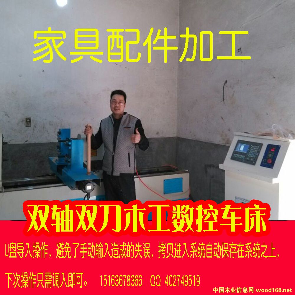�c���鿴����ľ��܇���Ŵ�DƬ