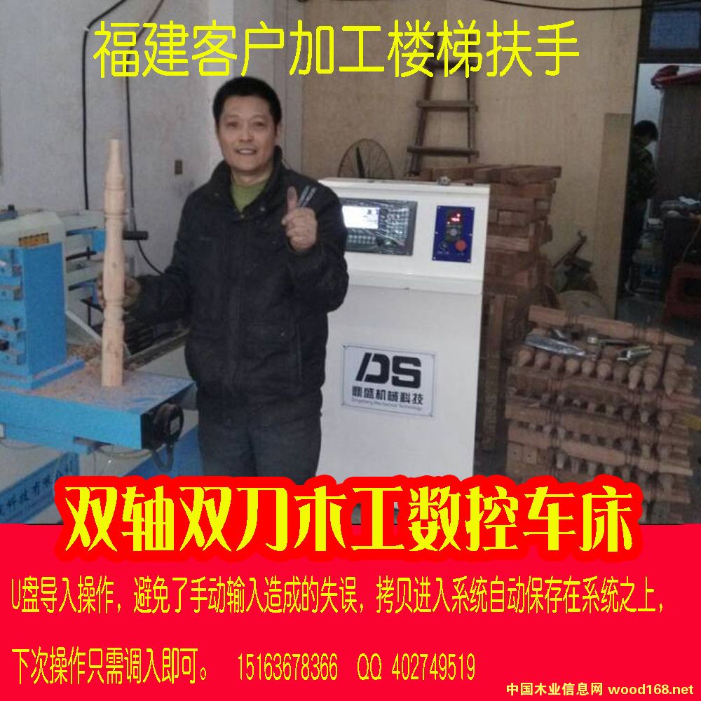 �c���鿴����ľ��܇���Ŵ�DƬ
