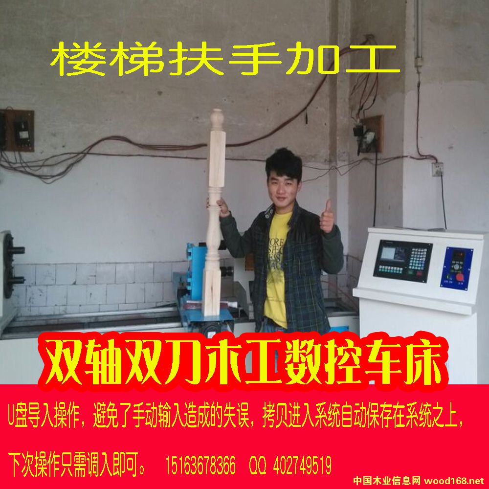 �c���鿴����ľ��܇���Ŵ�DƬ