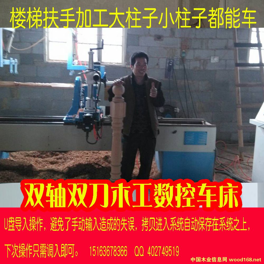 �c���鿴����ľ��܇���Ŵ�DƬ