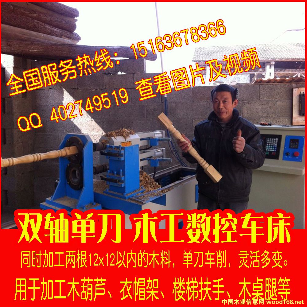 �c���鿴�p�S����ľ��܇����Ԕ���Y��