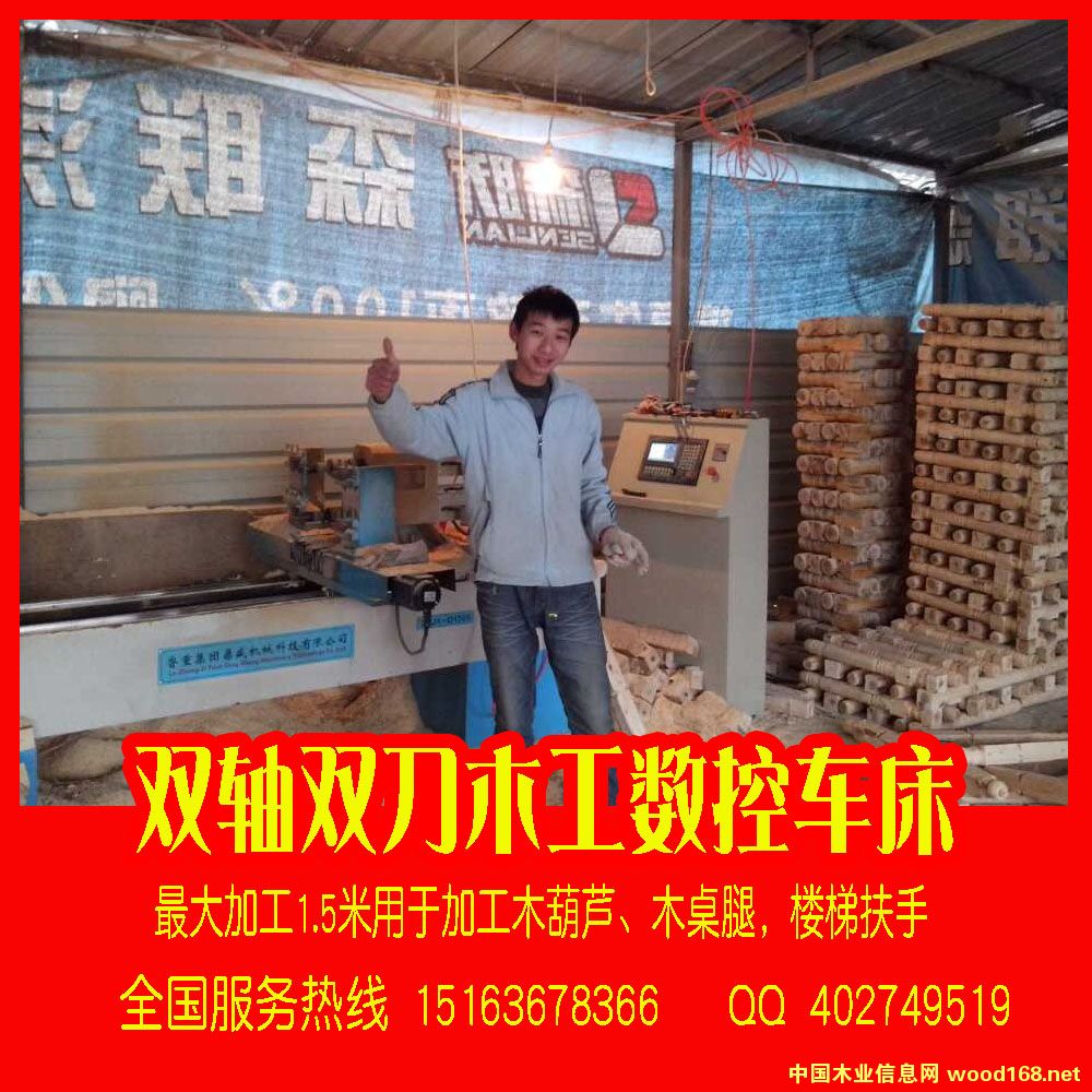 �c���鿴����ľ��܇����Ԕ���Y��