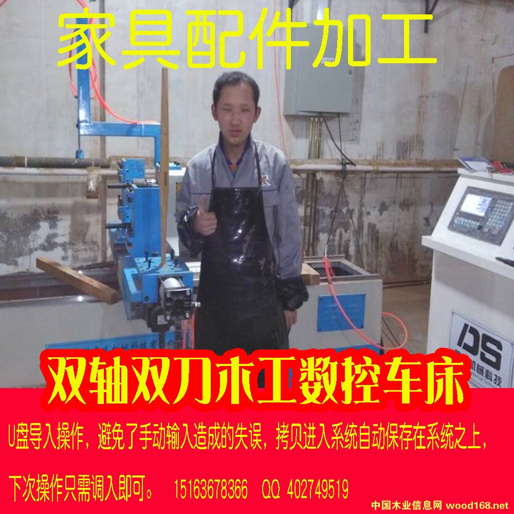 �c���鿴����ľ��܇���Ŵ�DƬ