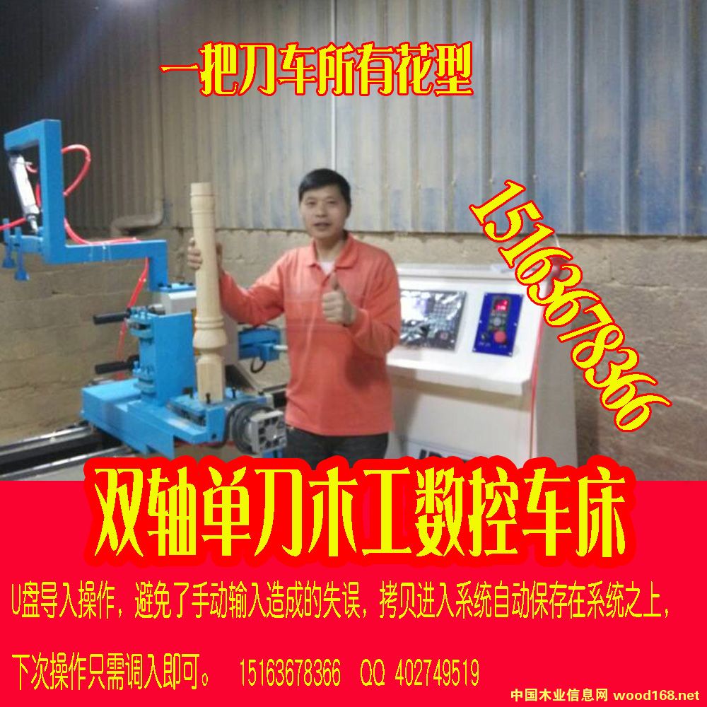 �c���鿴����ľ��܇���Ŵ�DƬ
