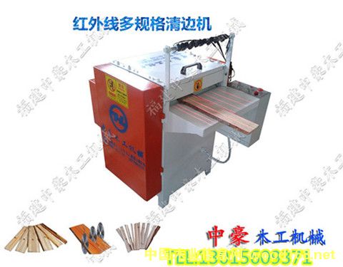 �c���鿴�t�⾀��߅�C�Ŵ�DƬ