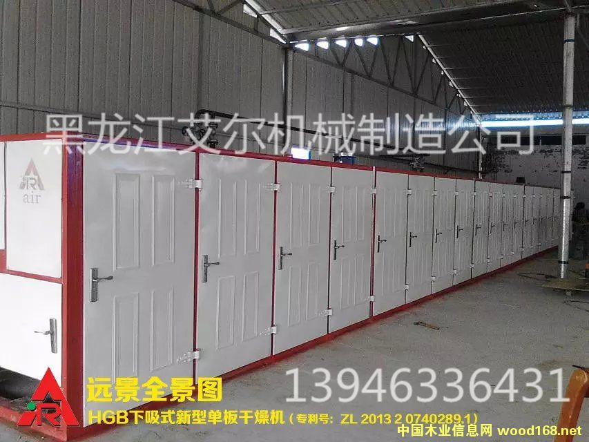 ����YTB24-18-2����ʽľ�ģ�ľƤ���ΰ��əC������C