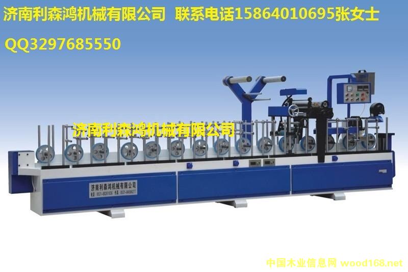 PUR�����z�����C