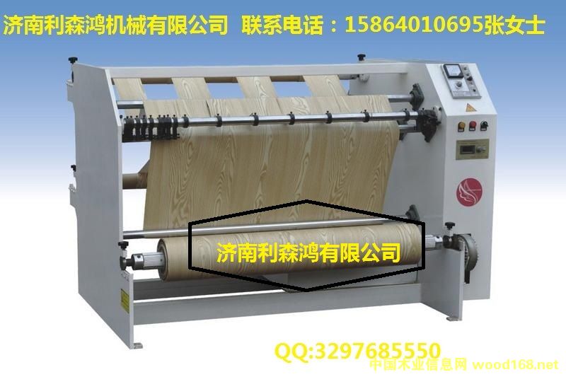 ���Џ�(f��)��C(j��)��Ԕ��(x��)��B