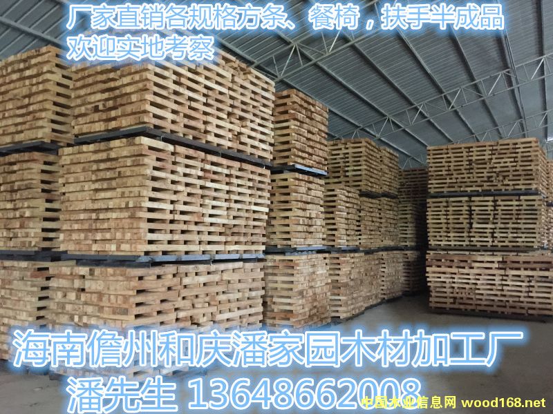 �������zľ�ӹ���Ҏ�񷽗l�����Ρ����֡���Ԕ����B