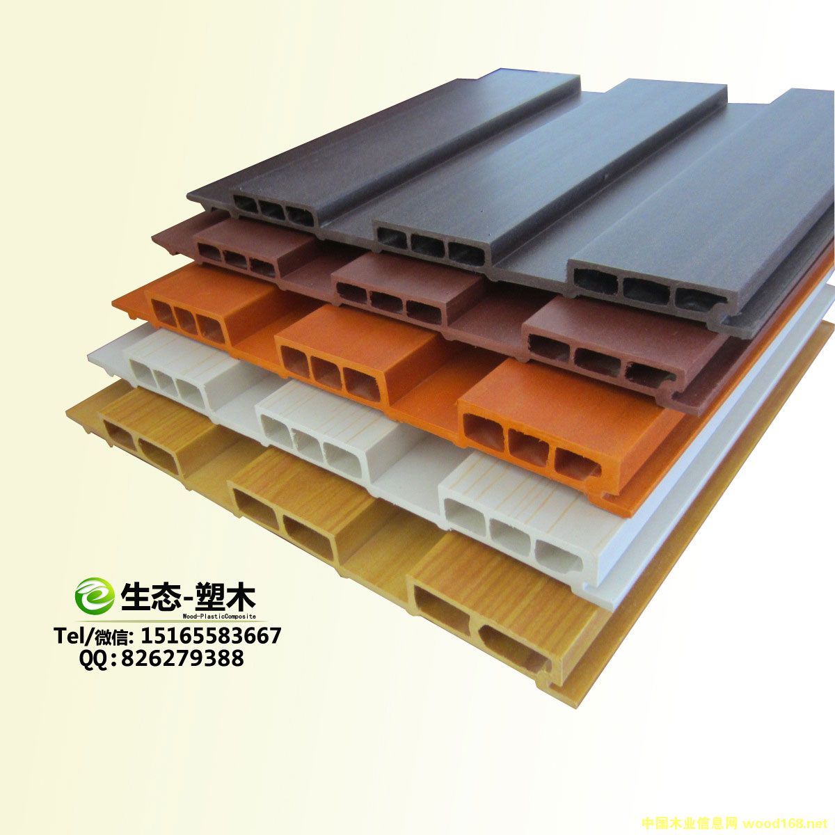 �c���鿴204�L�ǰ��Ԕ���Y��