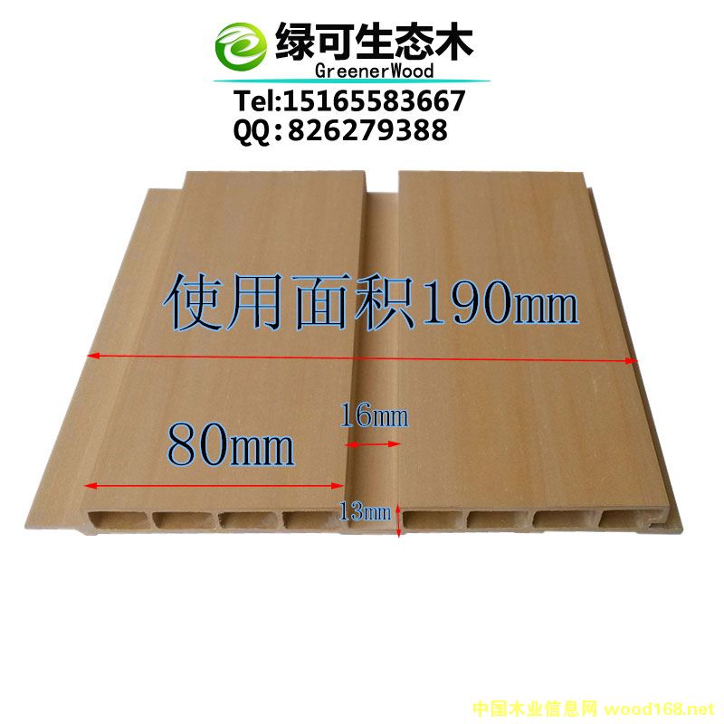 �c���鿴�p97�L�ǰ��Ԕ���Y��