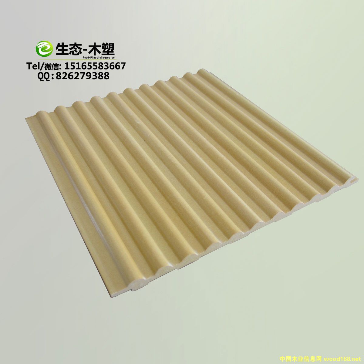 �c���鿴150С�A���L�ǰ��Ԕ���Y��