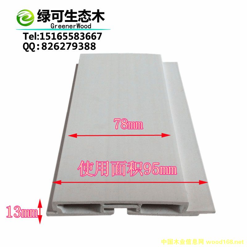 �c���鿴95�L�ǰ��Ԕ���Y��