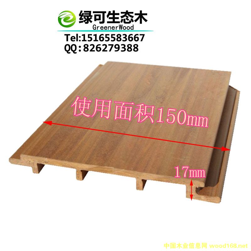 �c���鿴150�≦���L�ǰ��Ԕ���Y��