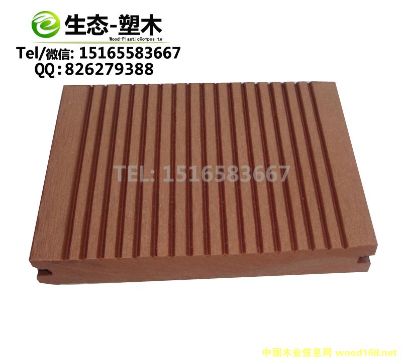 �c���鿴140*20���ĵذ��Ԕ���Y��