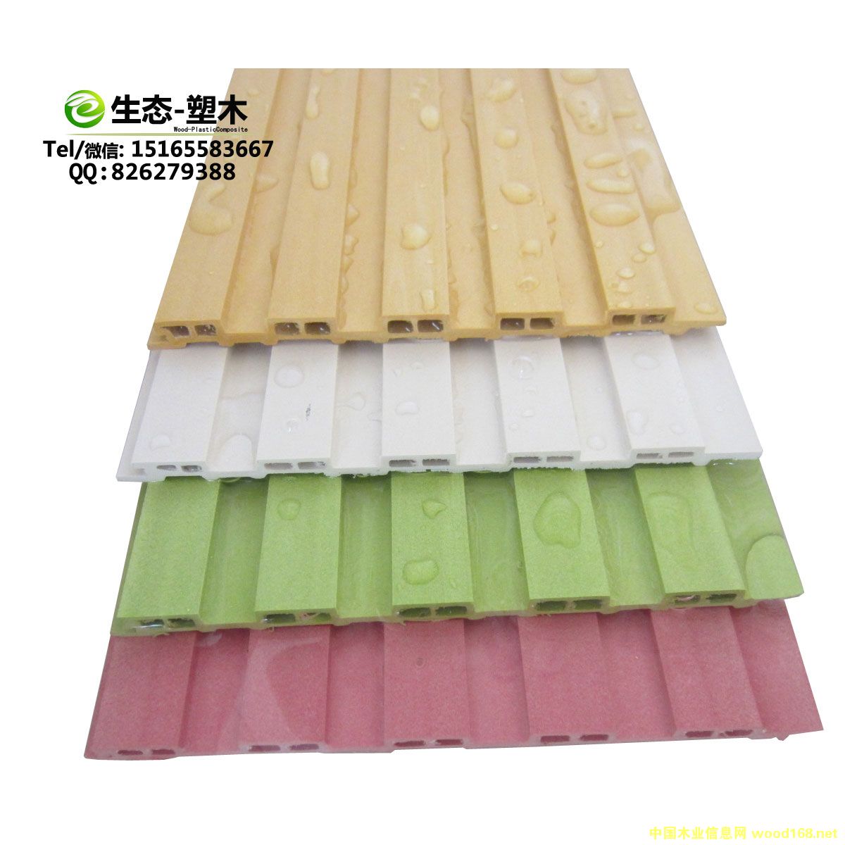 �c���鿴159�L�ǰ��Ԕ���Y��