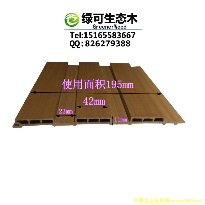 �c���鿴195�L�ǰ��Ԕ���Y��