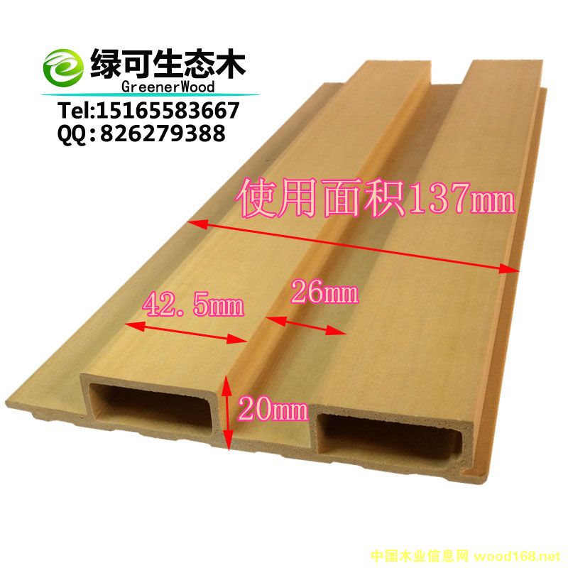 �c���鿴137�L�ǰ��Ԕ���Y��