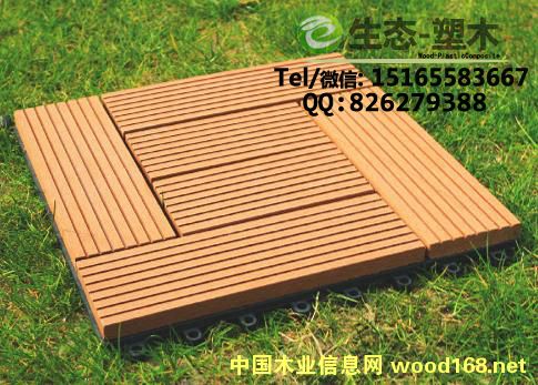 �c���鿴ƴ�ӵذ��Ԕ���Y��