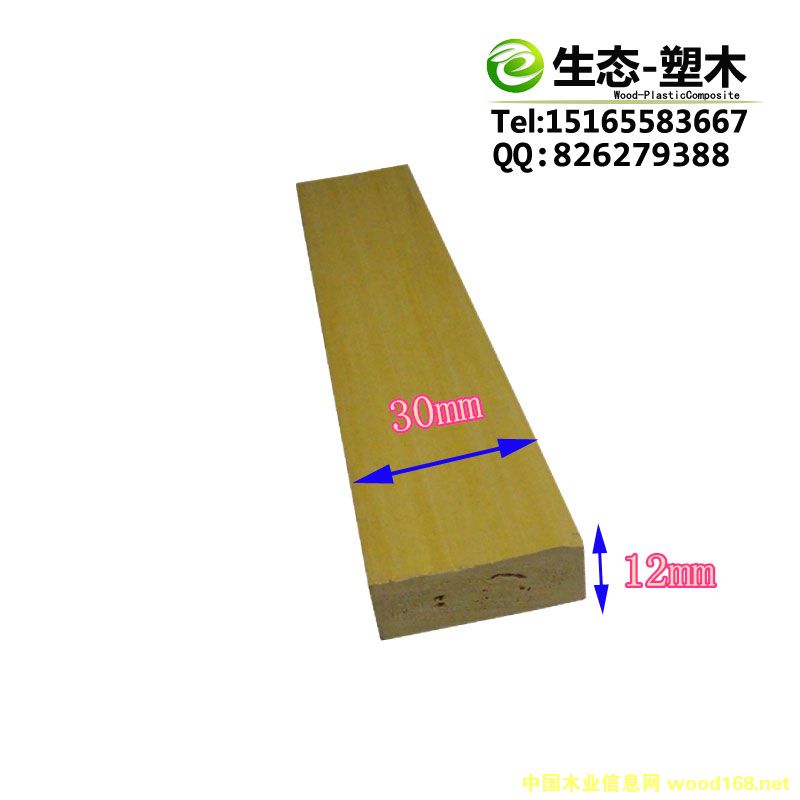 �c���鿴30*12�������ǵ�Ԕ���Y��