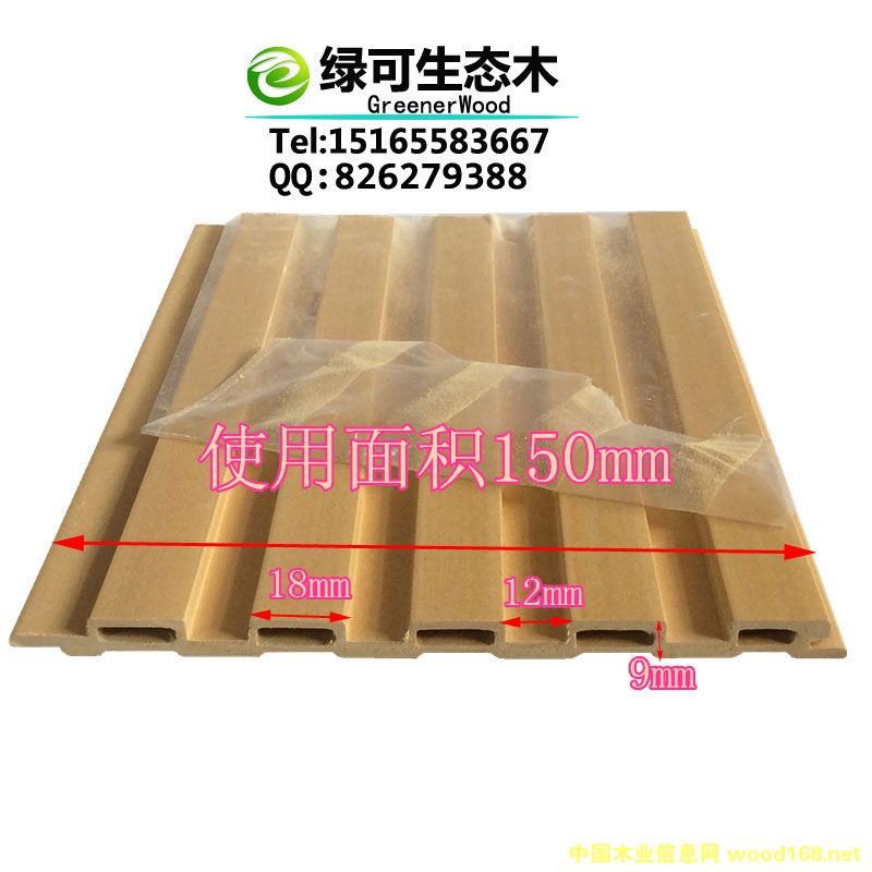 �c���鿴159*7�L�ǰ��Ԕ���Y��