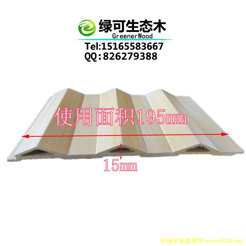 �c���鿴195���ǰ��L�ǰ��Ԕ���Y��