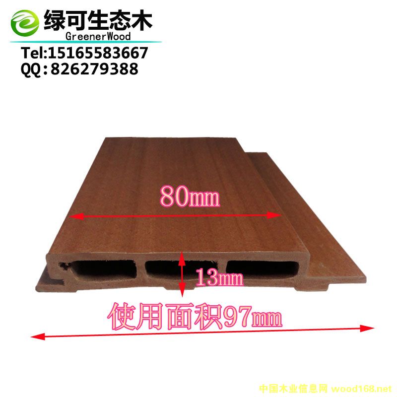 �c���鿴97�L�ǰ��Ԕ���Y��