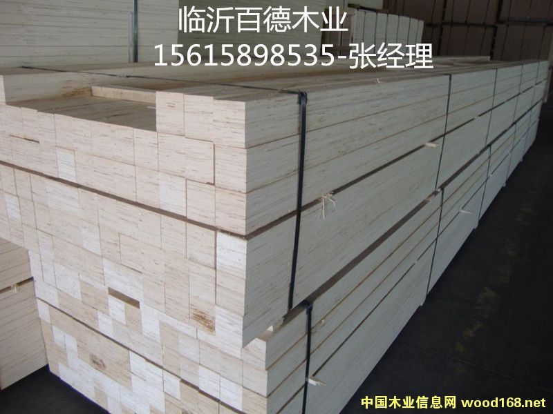 ɽ�|��Ѭ��ľ��LVL��Ѭ��ľ��lLVL�z�ϰ�l��Ԕ��(x��)��B