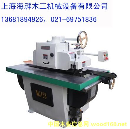 ��Ƭ䏵�Ԕ����B