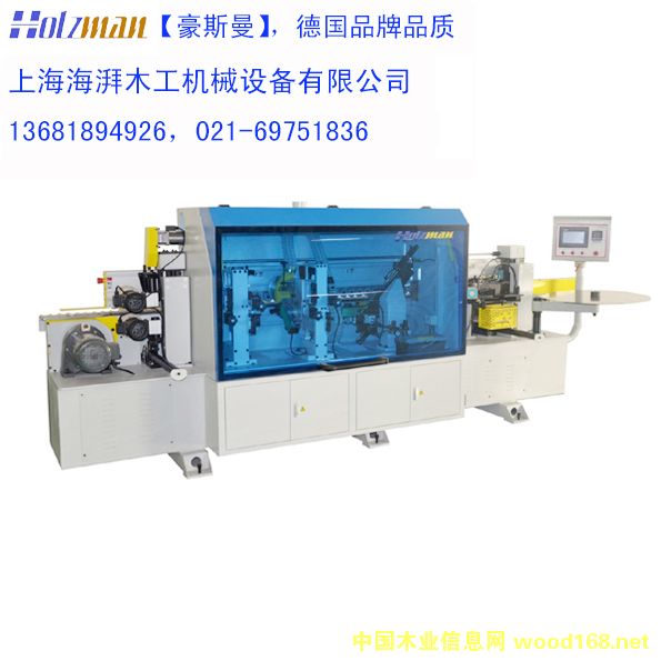 ľ����߅�C��Ԕ����B