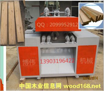 ��ľ��Ƭ䏵�Ԕ����B