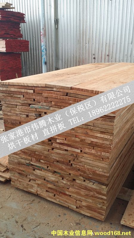 �t���Ұ��