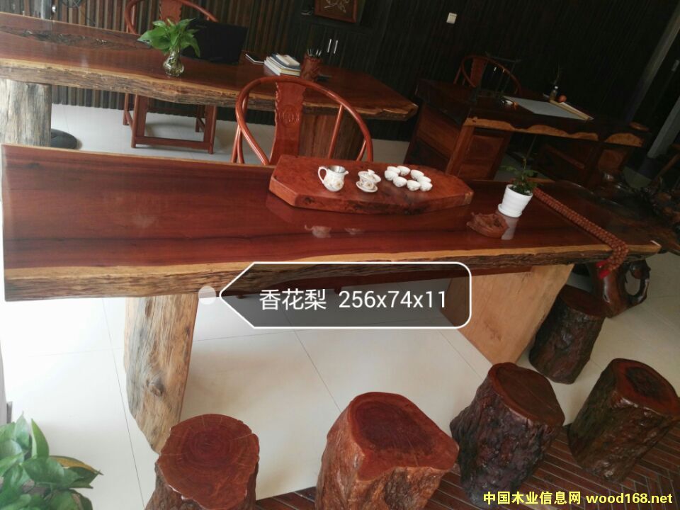 �㻨�������Ԕ����B