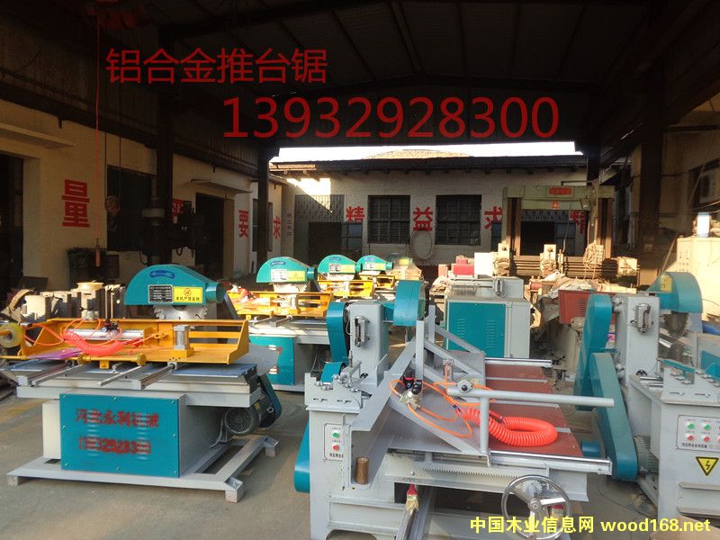 �X�Ͻ����_䏵�Ԕ����B