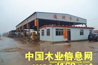 ľ�бP�ϡ��Ҿ߰��