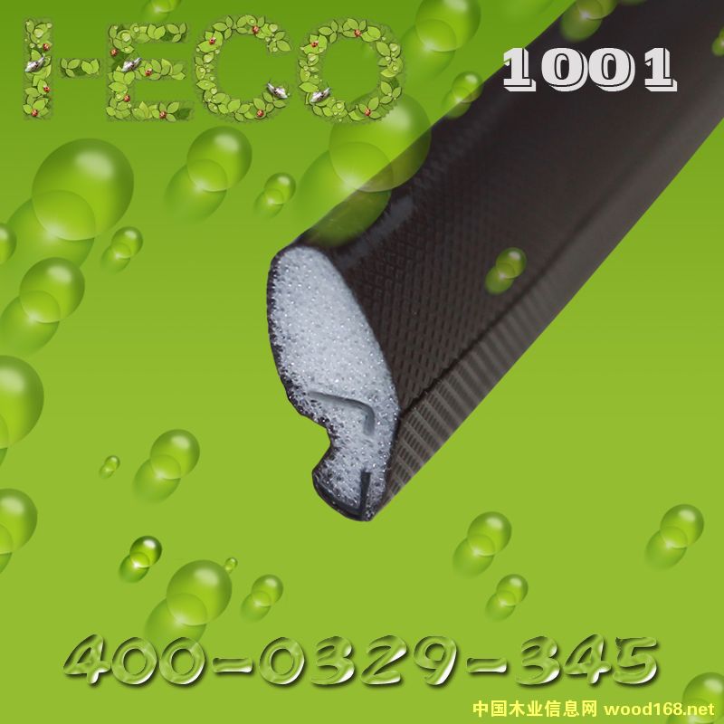 �иߙnľ��PU����ʽ�ܷ�l��Ԕ����B