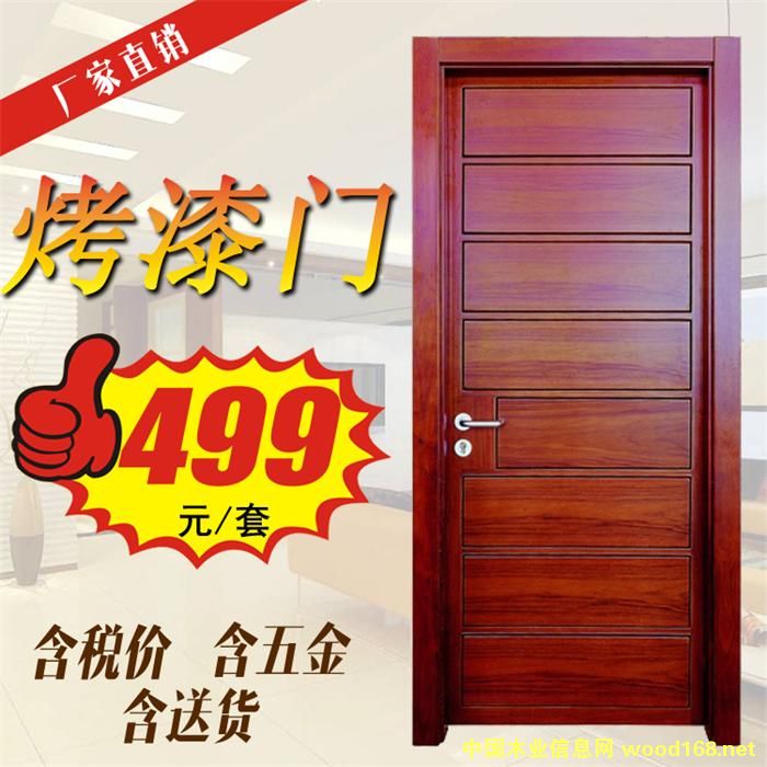 �Dӡ�����T��Ԕ����B