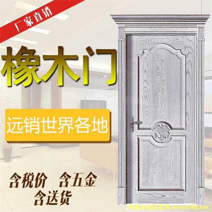 ��ɫ��ľ�T��Ԕ����B