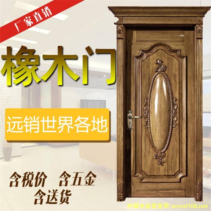 ��ԭľ�T��Ԕ����B