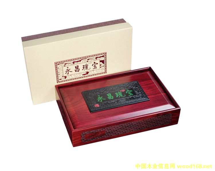 ��Ʒ�������������ľ�ư��b�е�Ԕ����B