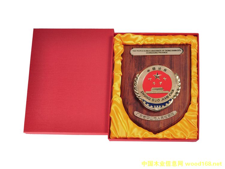 �o��¼tľ���Ϊ��ƶYƷ���b�е�Ԕ����B