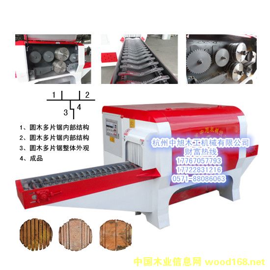 �Pʽ�Aľ��Ƭ䏙C